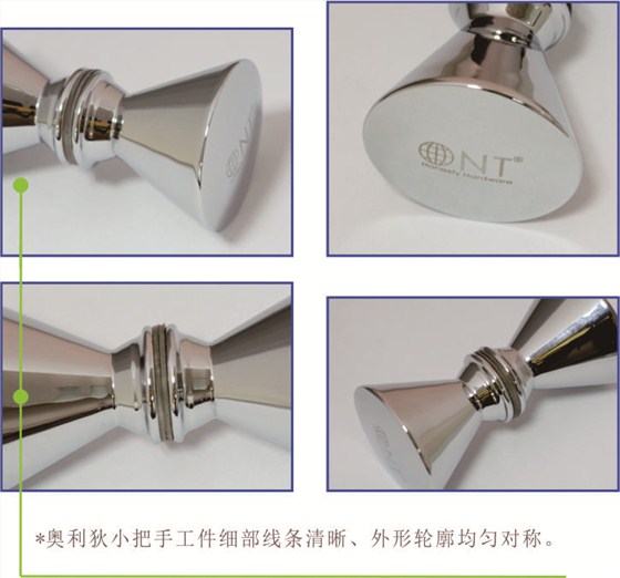 ONT奧利狄小把手BLD-K1產(chǎn)品細(xì)節(jié)2