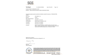 奧利狄榮譽(yù)-不銹鋼拉手SGS認(rèn)證
