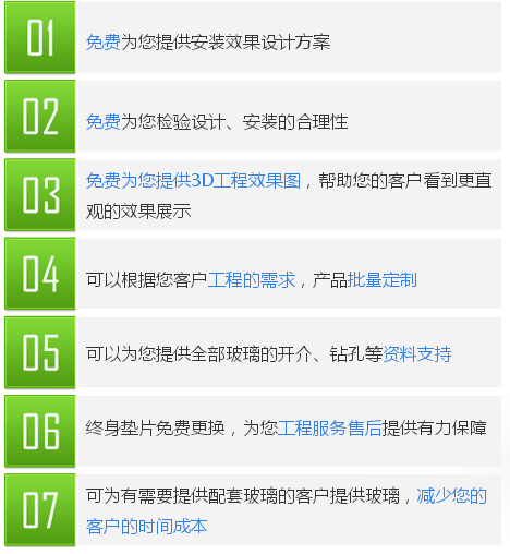 未標(biāo)題-16
