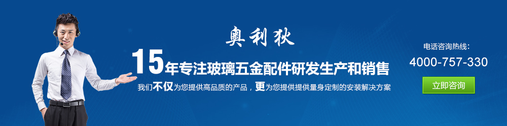 不銹鋼拉手批發(fā)
