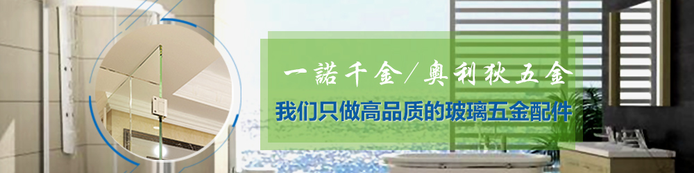 奧利狄競(jìng)爭(zhēng)者系列爆款推出