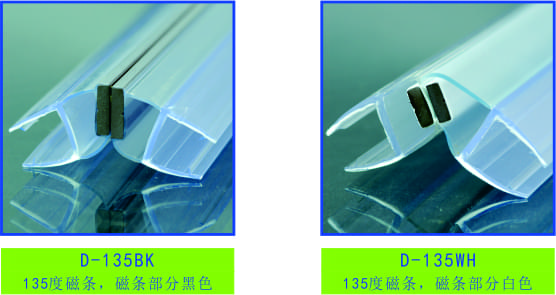 ONT奧利狄膠條-6