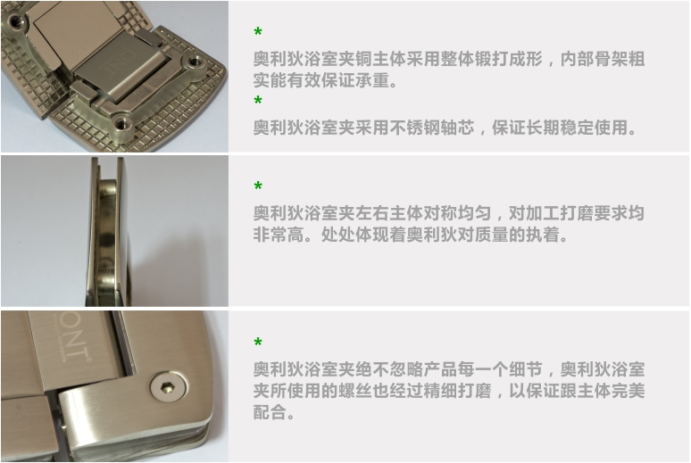 BS5-M（產(chǎn)品細(xì)節(jié)）