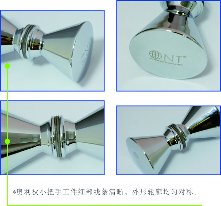 ONT奧利狄小把手BLD-K1產(chǎn)品細(xì)節(jié)2